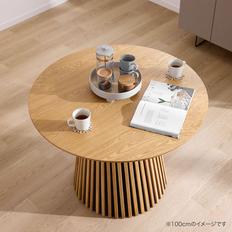 【最終値下げ】円形ナチュラルウッドダイニングテーブル LOWYA（ロウヤ） ダイニングテーブル 丸 丸ダイニングテーブル 丸