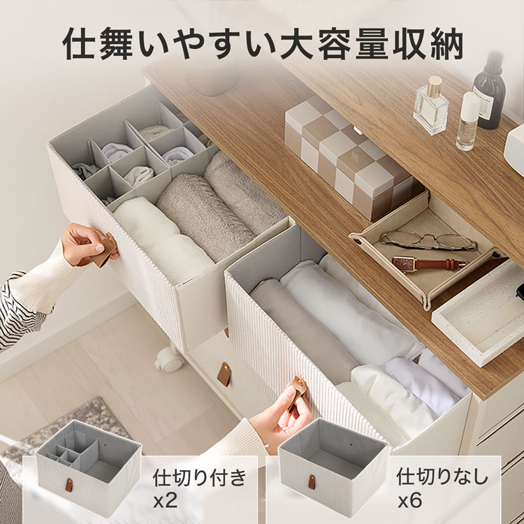 チェスト 収納ラック 整理タンス 引き出し リ...の詳細画像4