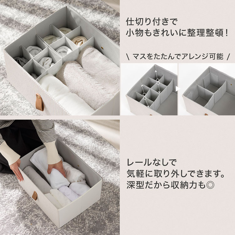 チェスト 収納ラック 整理タンス 引き出し リ...の詳細画像5