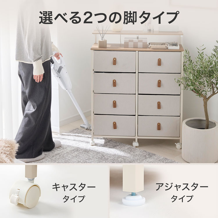 LOWYA（ロウヤ） チェスト 収納ラック 整理タンス 引き出し