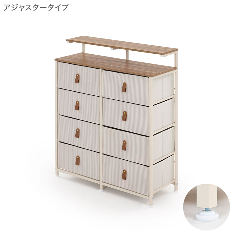LOWYA（ロウヤ） チェスト 収納ラック 整理タンス 引き出し