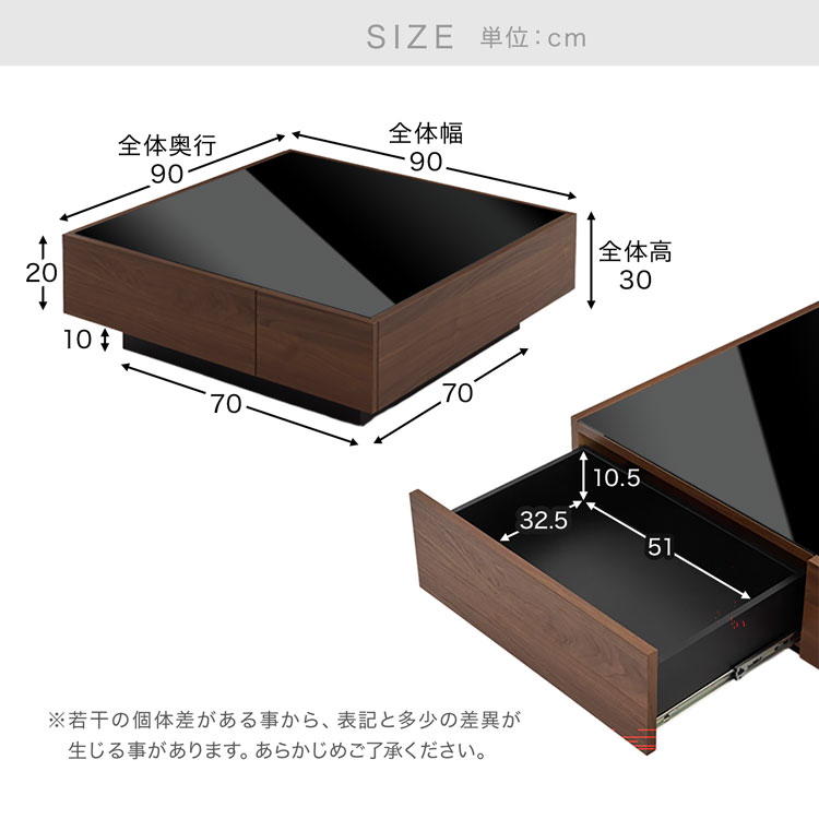 LOWYA（ロウヤ） センターテーブル ローテーブル リビングテーブル