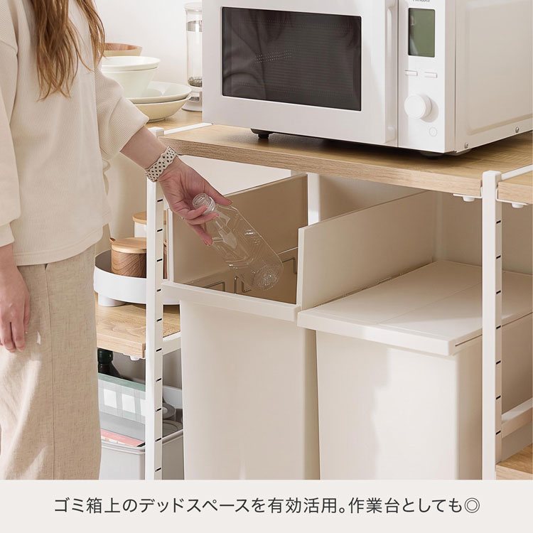 LOWYA（ロウヤ） オープンシェルフ オープンラック 3段 収納棚