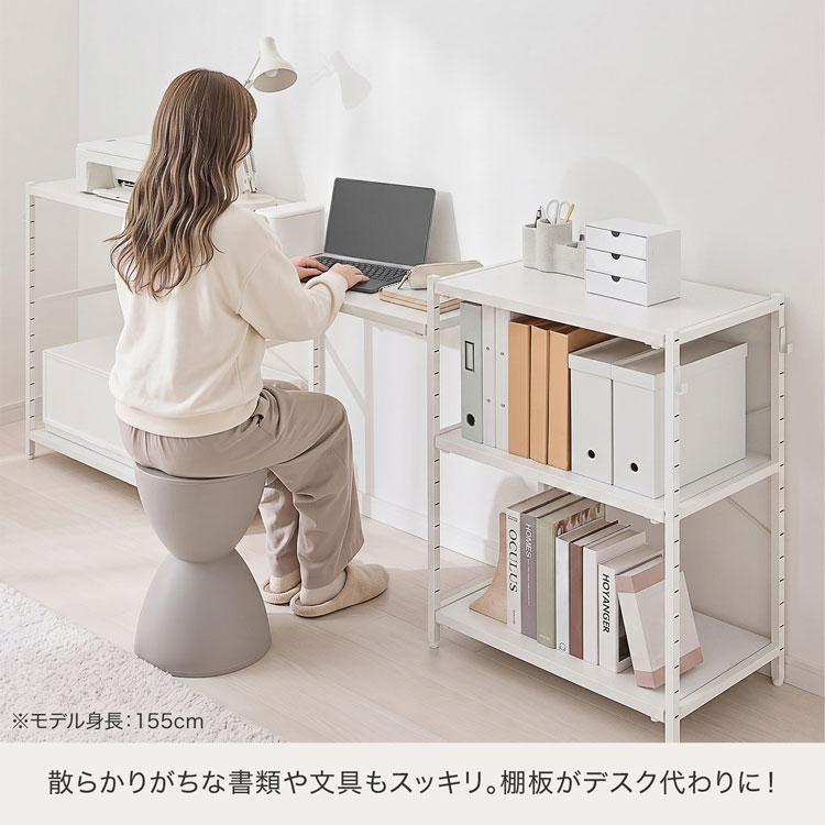 LOWYA（ロウヤ） オープンシェルフ オープンラック 3段 収納棚