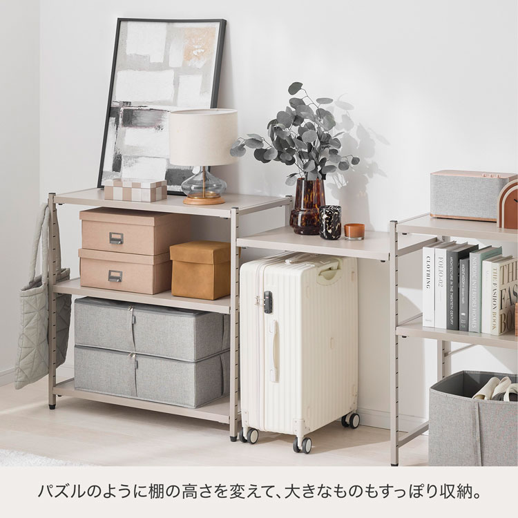 LOWYA（ロウヤ） オープンシェルフ オープンラック 3段 収納棚