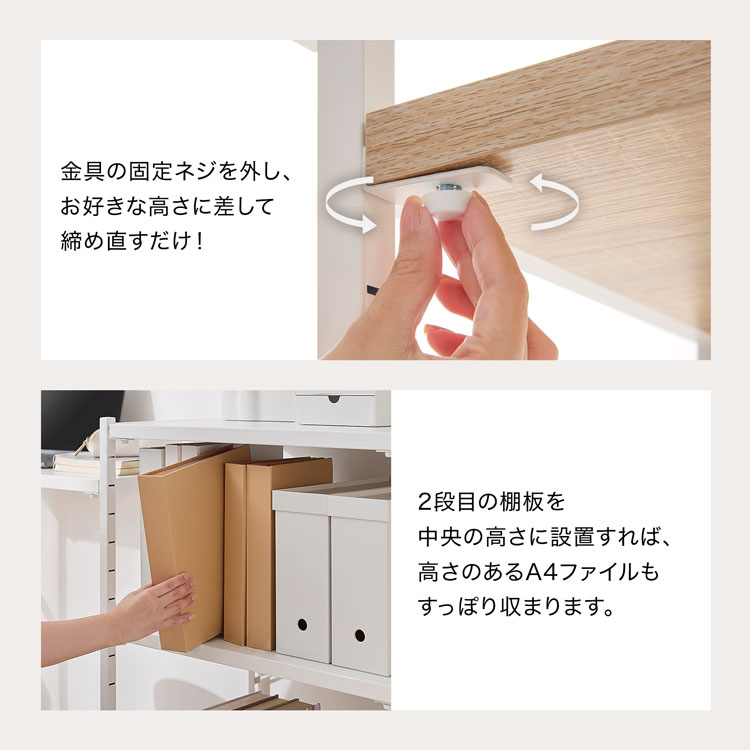 LOWYA（ロウヤ） オープンシェルフ オープンラック 3段 収納棚