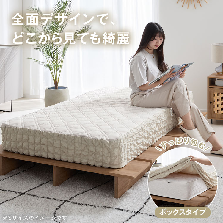 LOWYA(ロウヤ)Yahoo!ショッピング店 - 寝具｜Yahoo!ショッピング