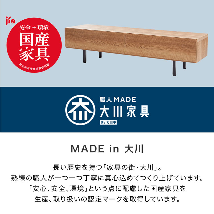 LOWYA（ロウヤ） テレビ台 テレビボード ローボード テレビラック 棚