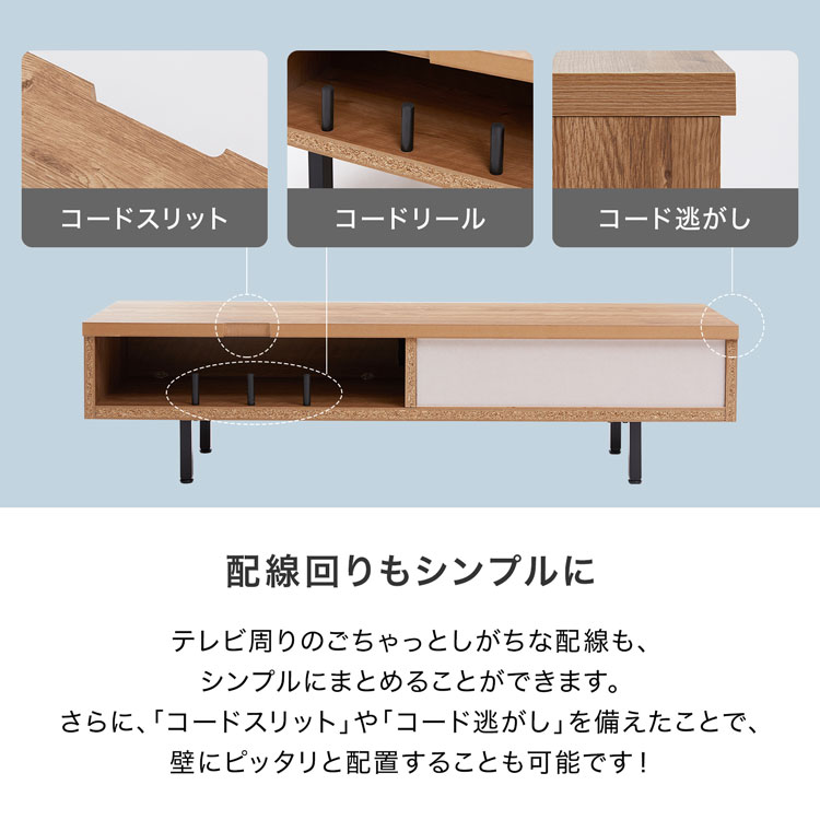 LOWYA（ロウヤ） テレビ台 テレビボード ローボード テレビラック 棚