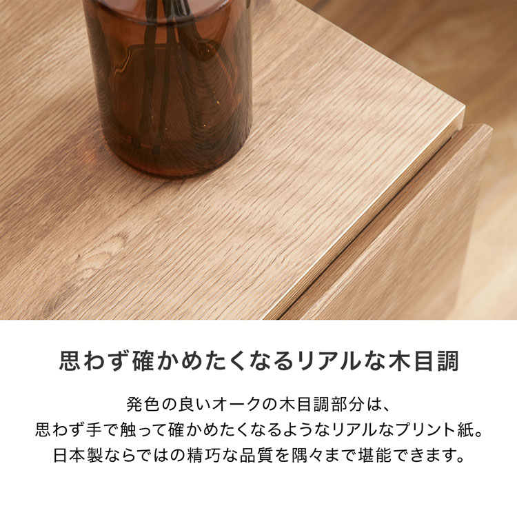 LOWYA（ロウヤ） テレビ台 テレビボード ローボード テレビラック 棚