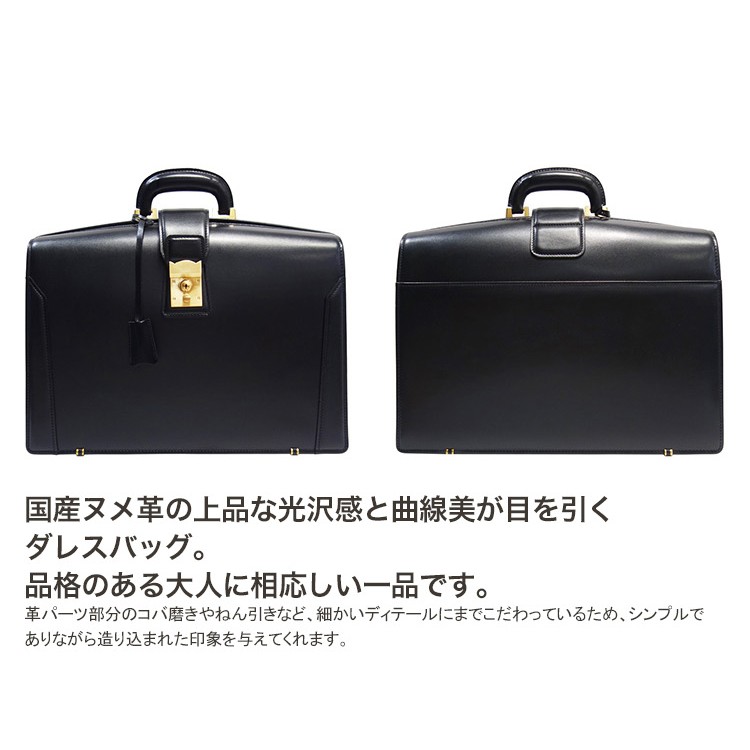 【新生活に】P.i.d ブリーフケース ビジネスバッグ P.i.d,P.i.d/ブリーフケース｜ビジネスバッグの通販、ショルダーバッグ