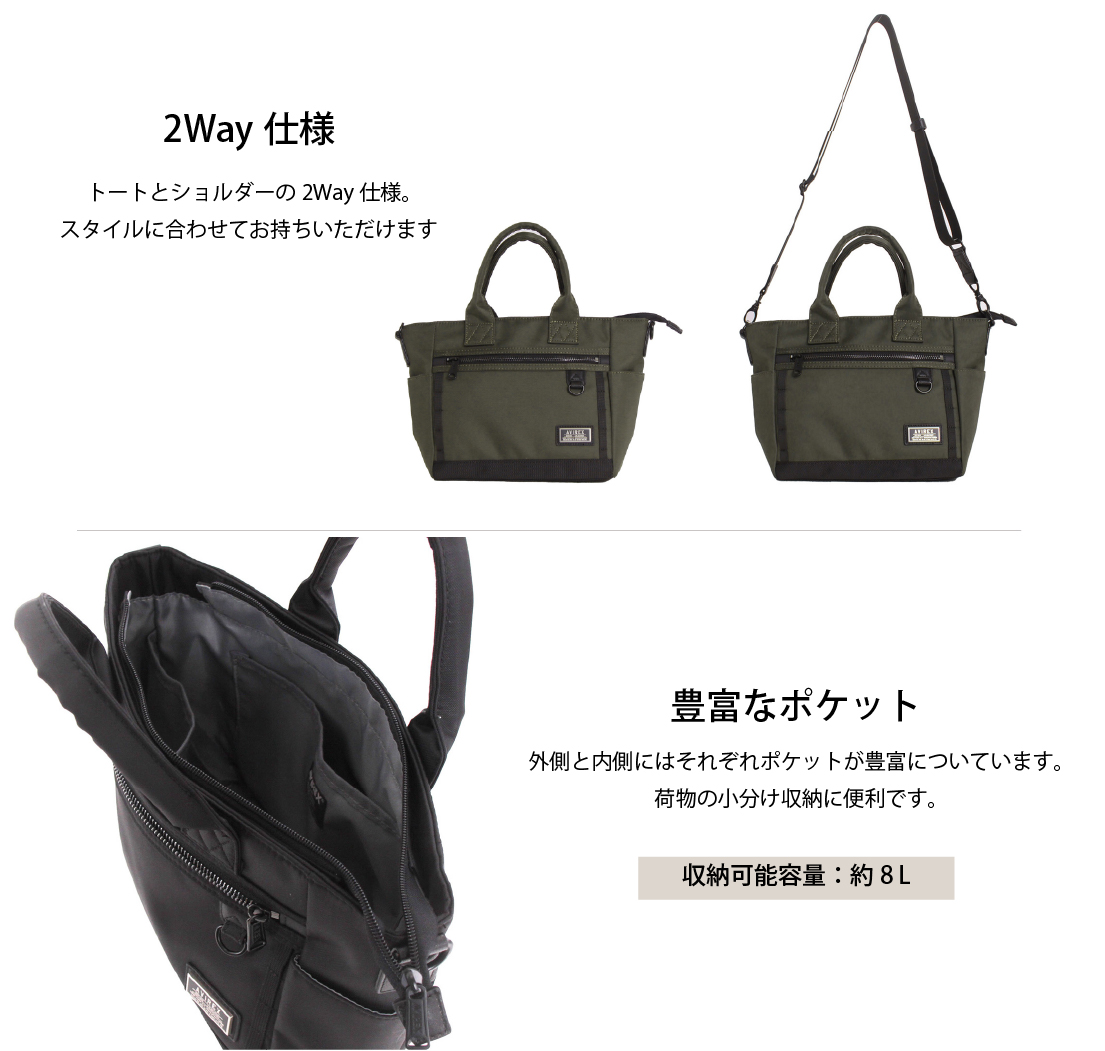 AVIREX（アヴィレックス） 【AVIREX 正規取扱い店】アヴィレックス