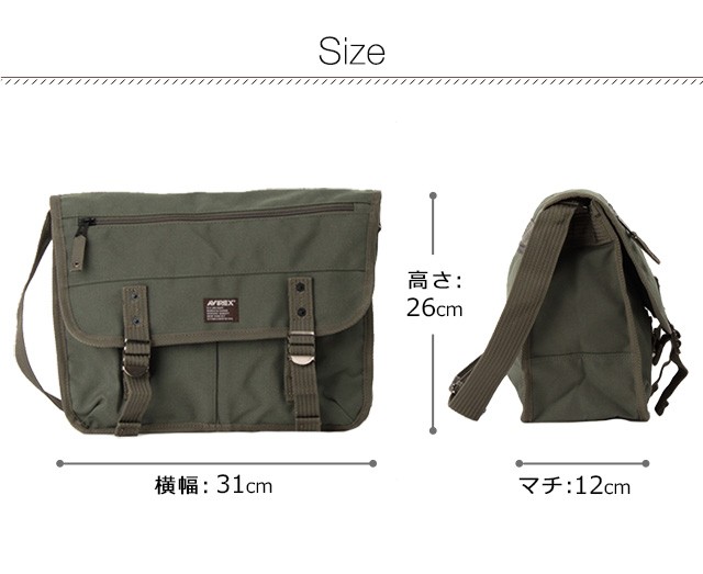 AVIREX（アヴィレックス） アビレックス メンズ レディース ショルダー