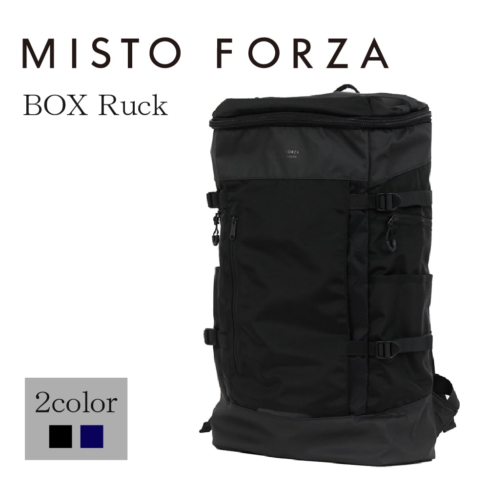 Misto Forza 公式ショップ】35L ボックスリュック FMS24 リュック