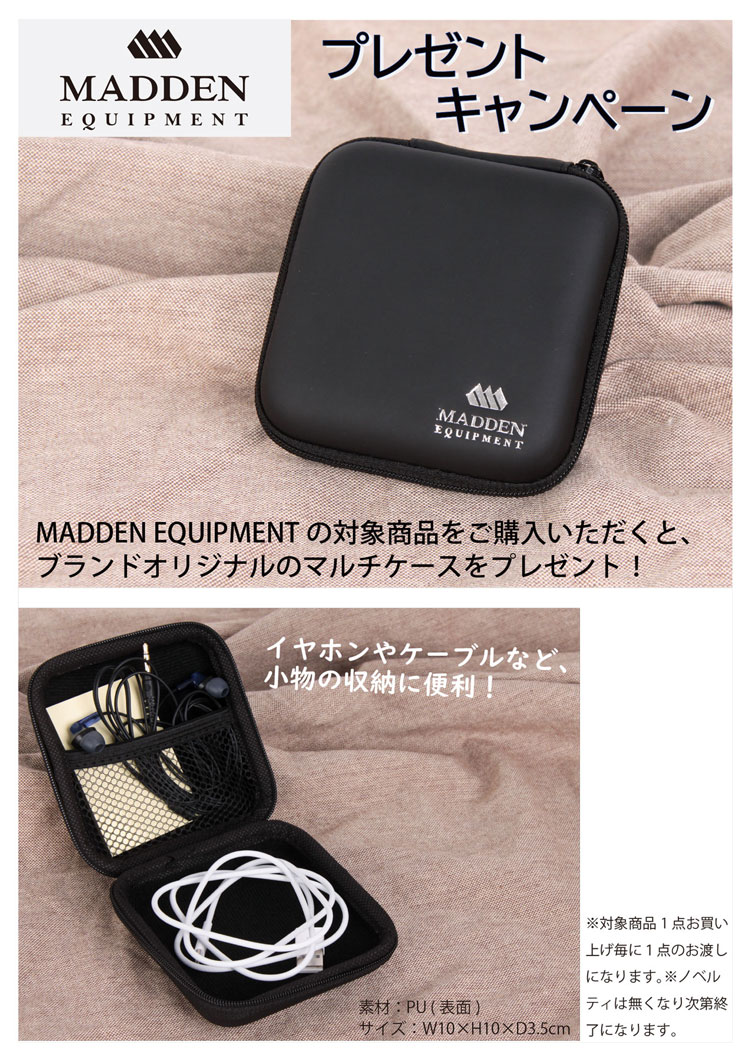 MADDEN EQUIPMENT 正規取扱い店】Mesa ワンショルダーバッグ YUMA