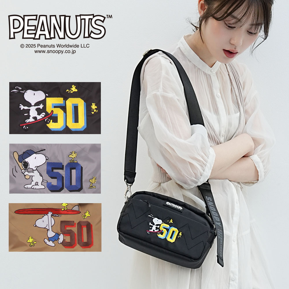 OUTDOOR PRODUCTS（アウトドアプロダクツ） 【OUTDOOR PRODUCTS 正規 