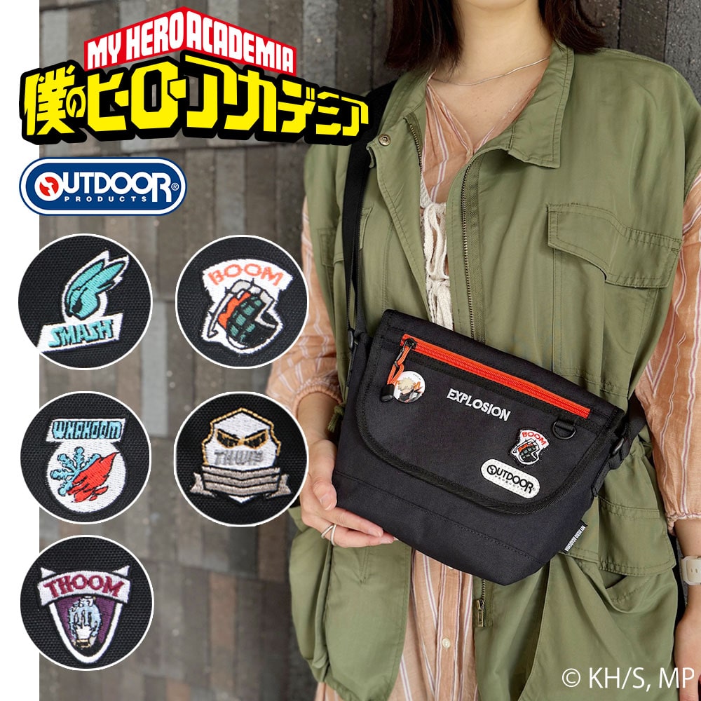 OUTDOOR PRODUCTS（アウトドアプロダクツ） 僕のヒーローアカデミア