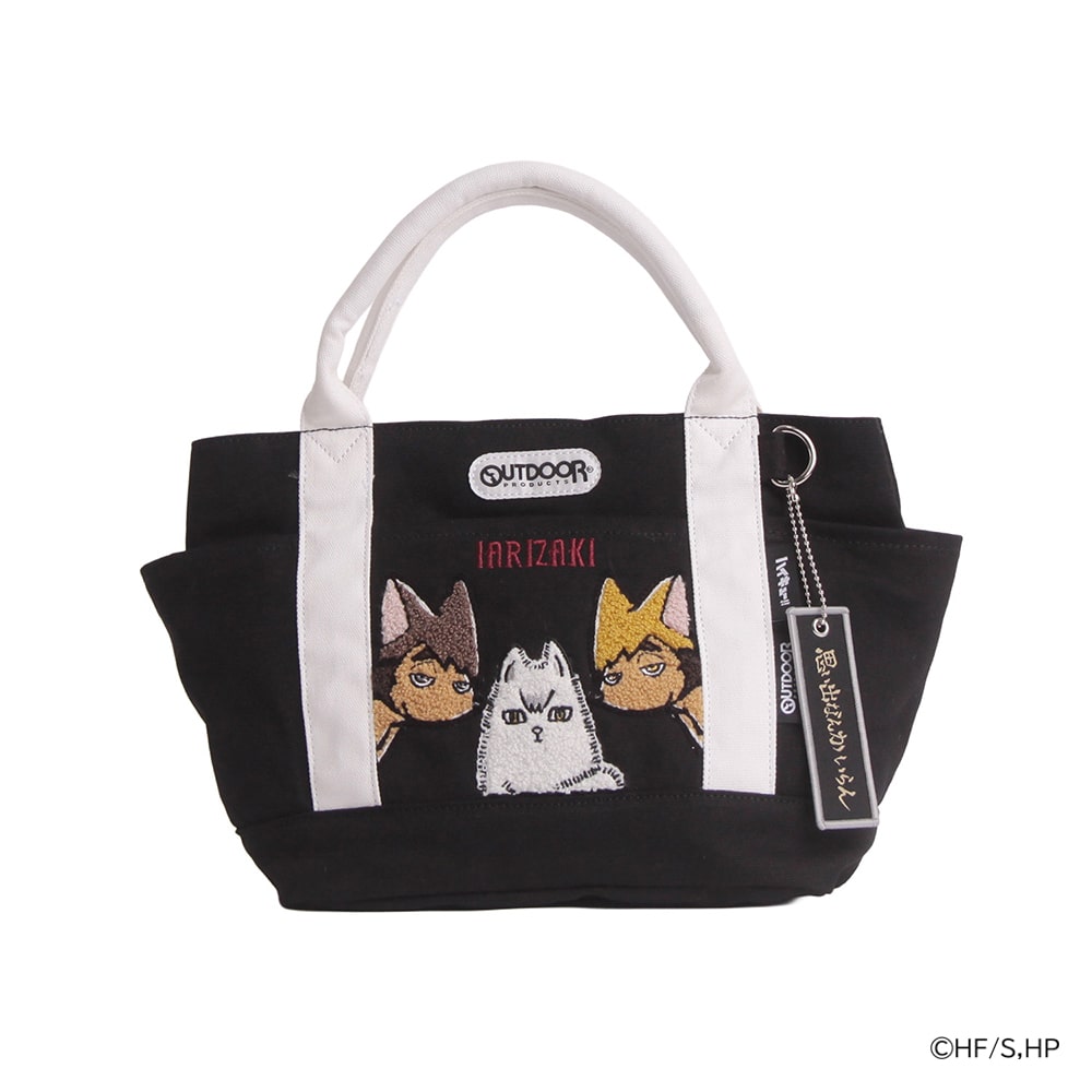 ハイキュー!!×OUTDOOR PRODUCTS】公式 アウトドアプロダクツ 限定 漫画