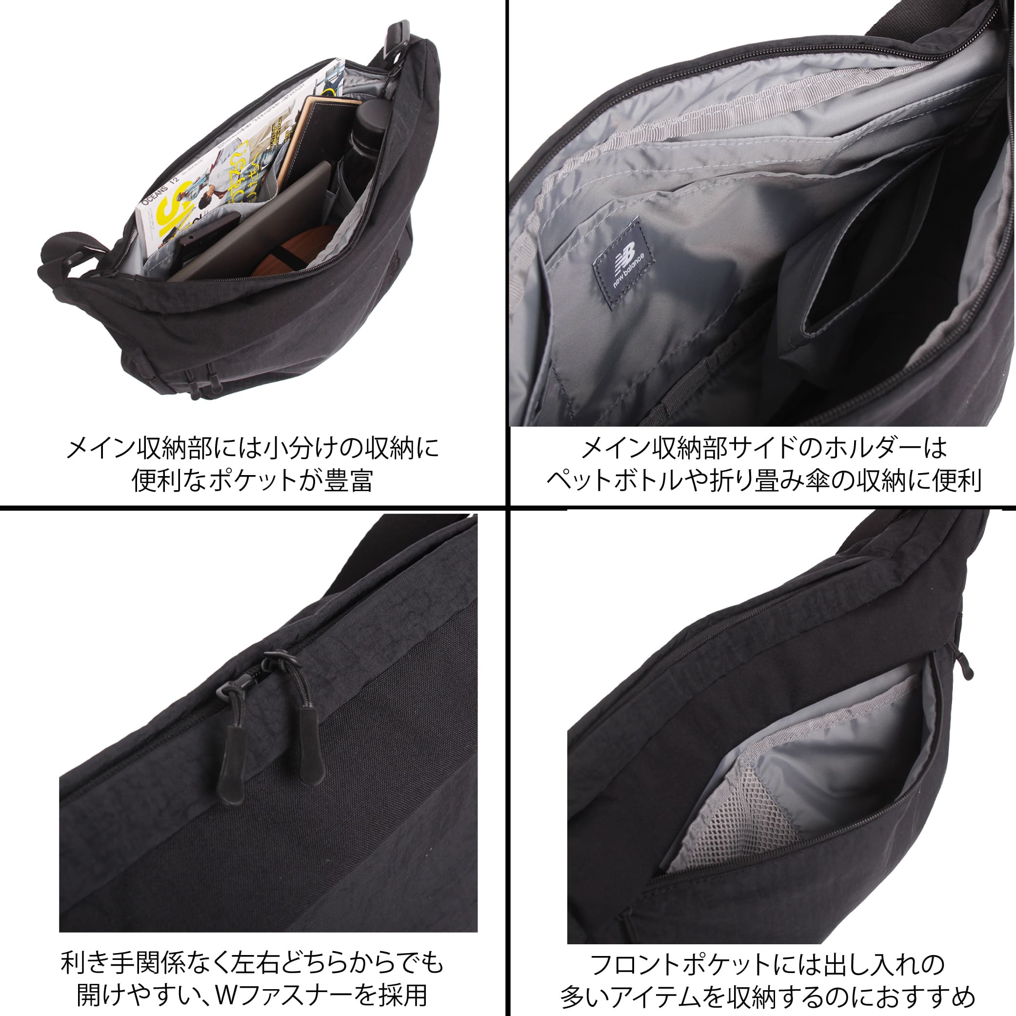 New Balance（ニューバランス） 【NewBalance 正規取扱い店