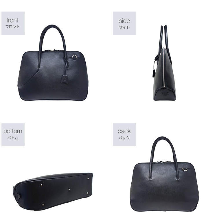 PID公式 ピー・アイ・ディー メンズ レディース ビジネスバッグ トート