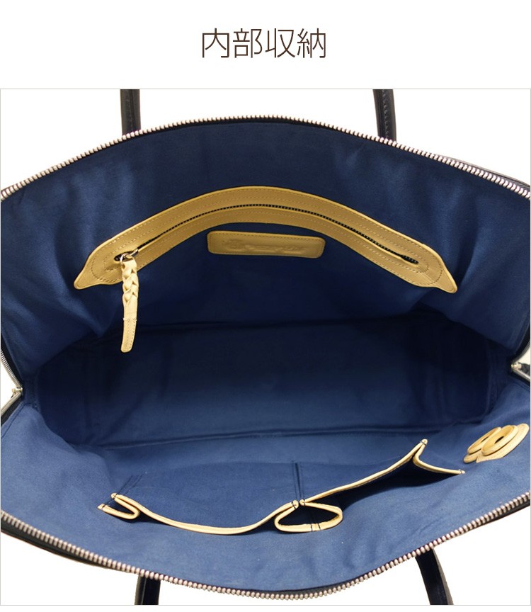 PID公式 ピー・アイ・ディー メンズ レディース ビジネスバッグ トート