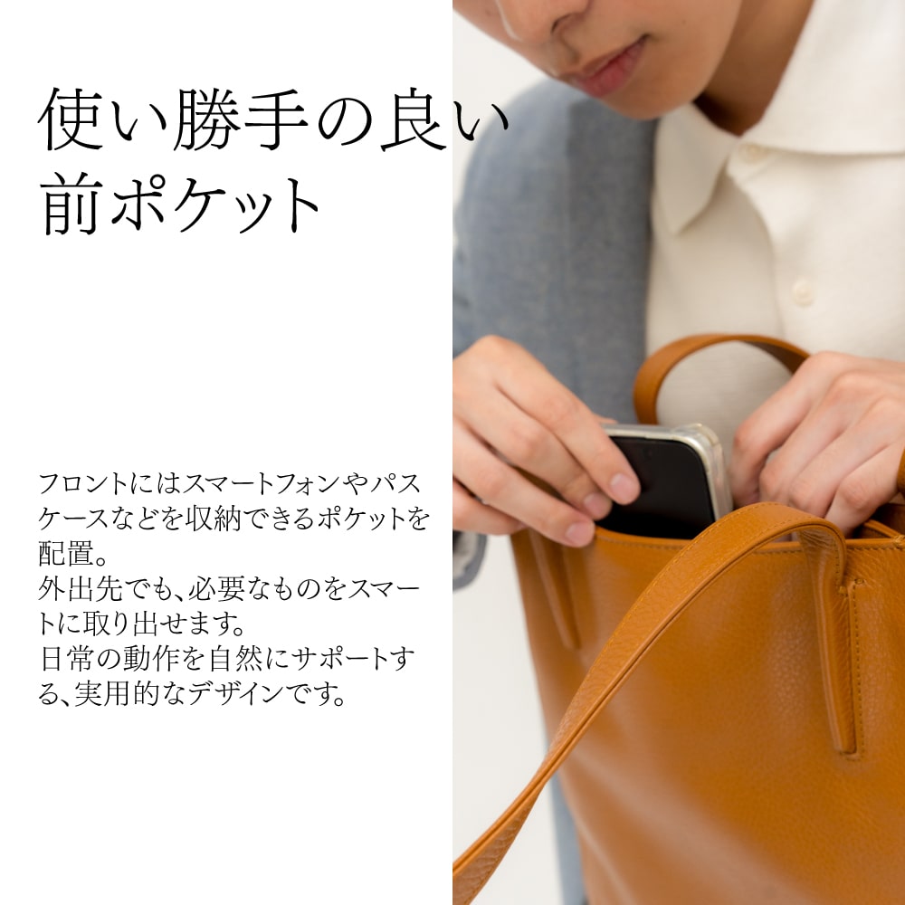 P.I.D PID公式 トートバッグ メンズ レディース レザー 撥水 A4対応 