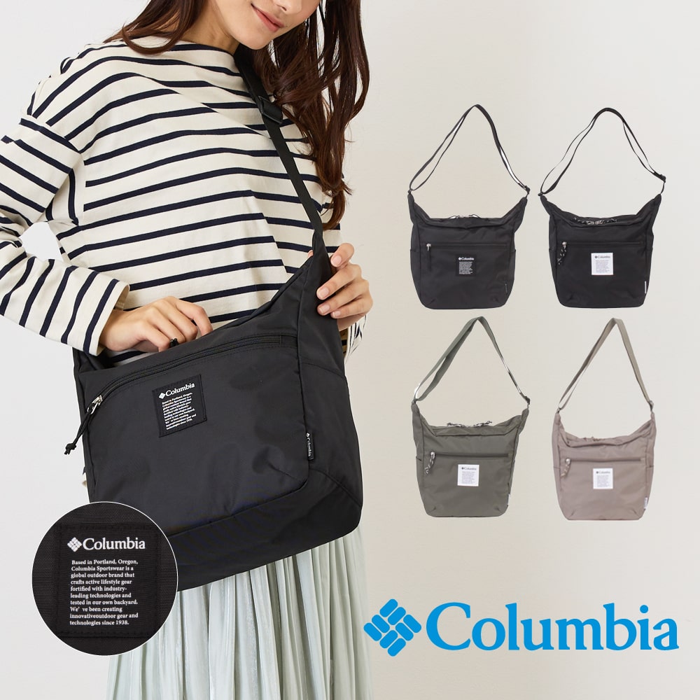 Columbia 正規取扱い店】ショルダーバッグ PU8280 Columbia メンズ