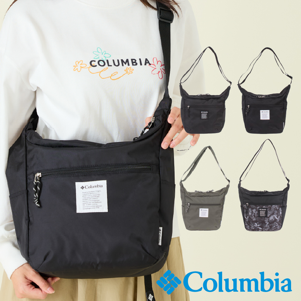 Columbia 【Columbia 正規取扱い店】ショルダーバッグ PU8748