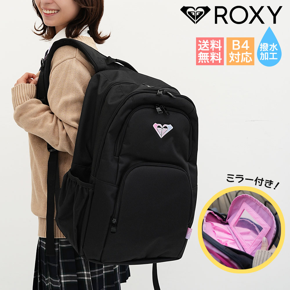 ROXY（ロキシー） 【ROXY 正規取扱い店】 BACKPACK バックパック GO