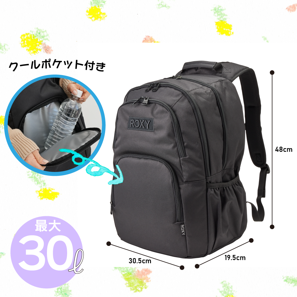 ROXY（ロキシー） 【ROXY 正規取扱い店】 BACKPACK バックパック GO
