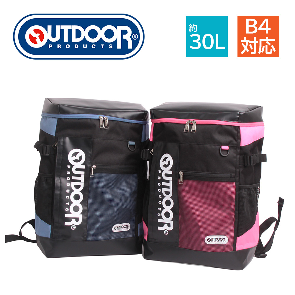新色追加【OUTDOOR 正規取扱い店】 ボックスリュック ODA015 メンズ