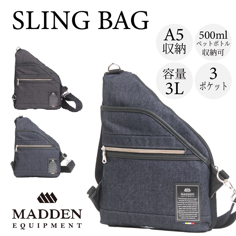 MADDEN EQUIPMENT（メデン イクイップメント） 【MADDEN EQUIPMENT 