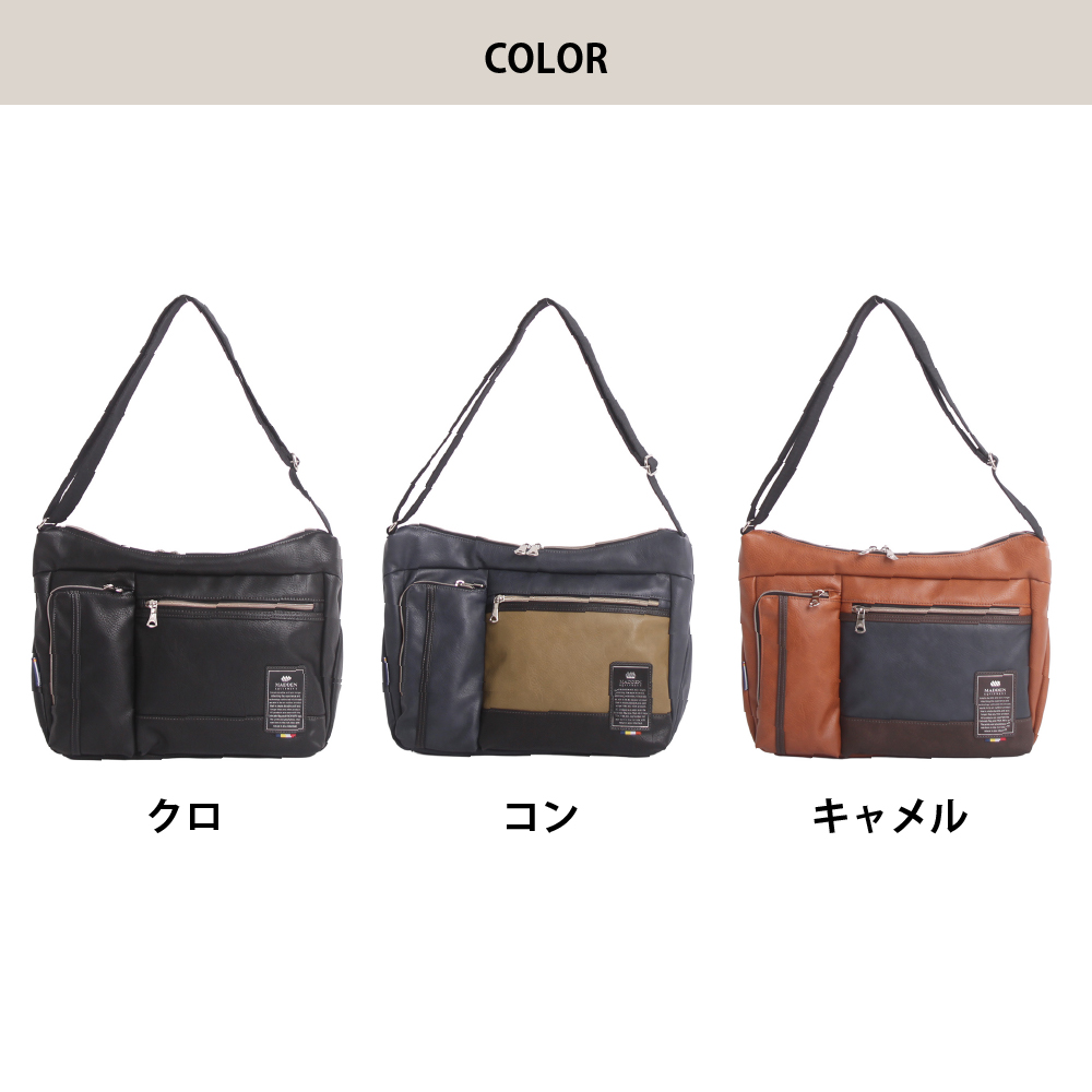 MADDEN EQUIPMENT（メデン イクイップメント） 【MADDEN EQUIPMENT 