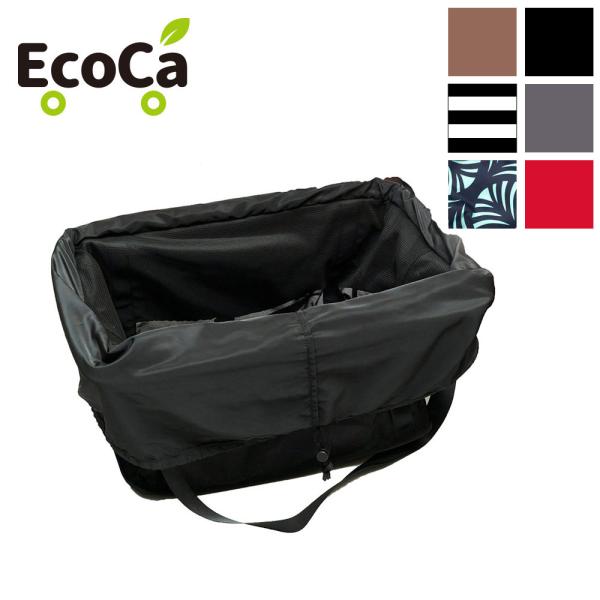 単品」EcoCa エコカ用 エコカ マイバッグ 選べるカラー ※マイバック