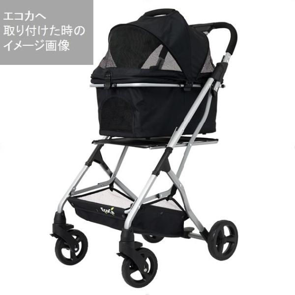 ペットキャリー単品