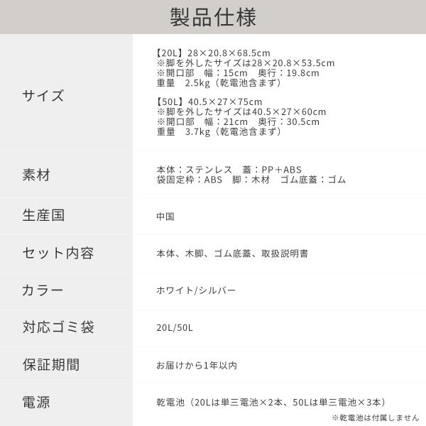 ゴミ箱