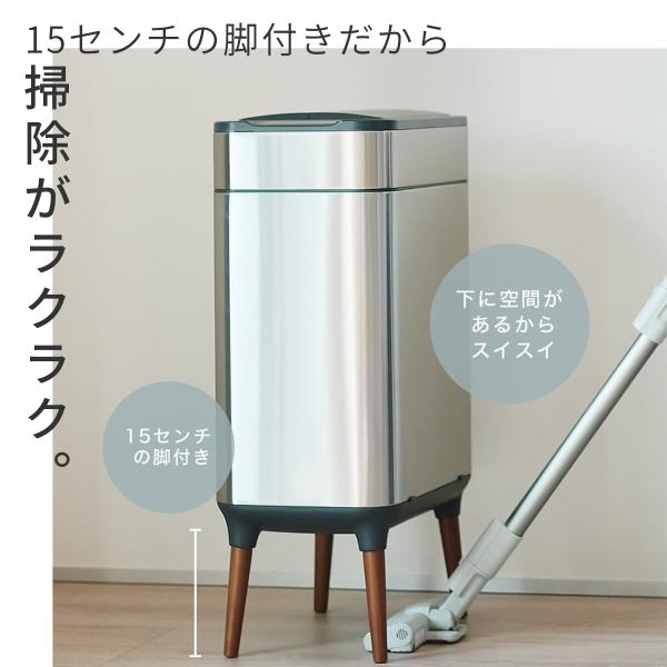 ゴミ箱