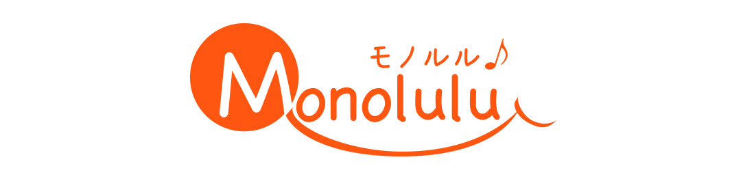 Monolulu(モノルル) ヘッダー画像