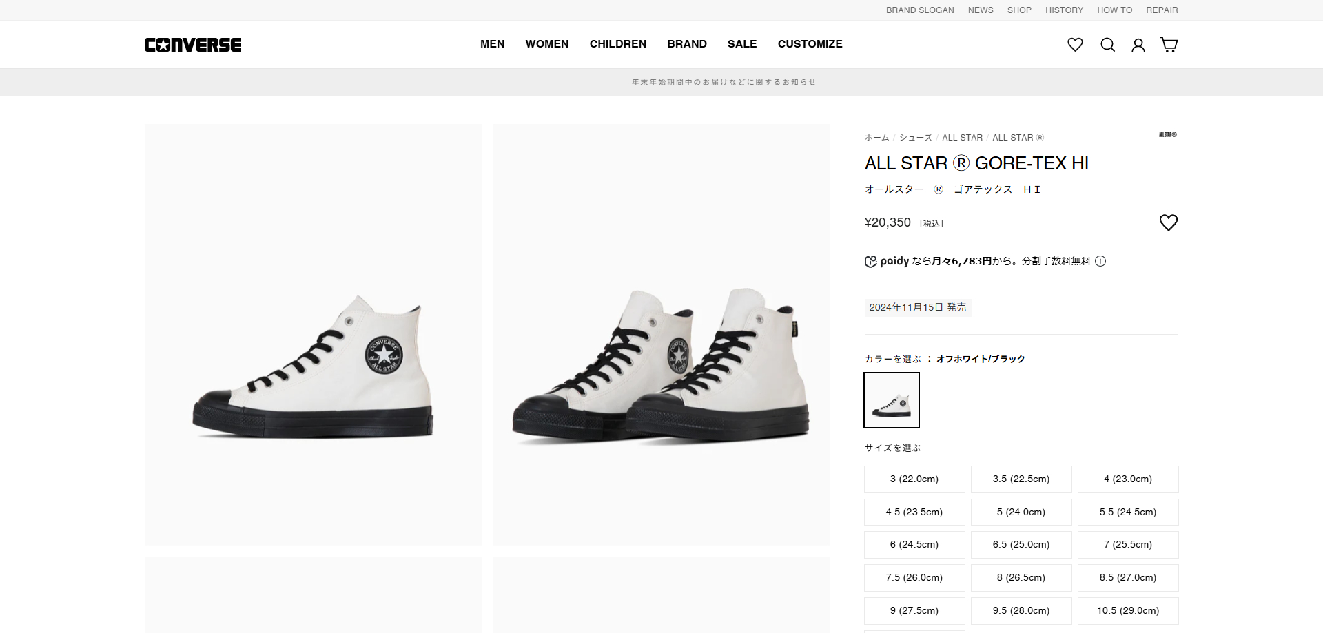 白コア 81個 CONVERSE ALL STAR (R) GORE-TEX HI – KICKS LAB.