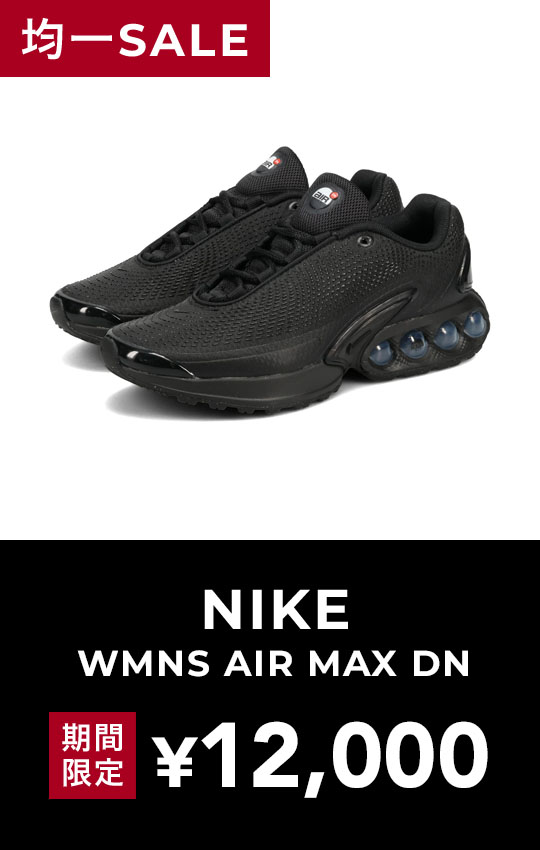 PICK UP4