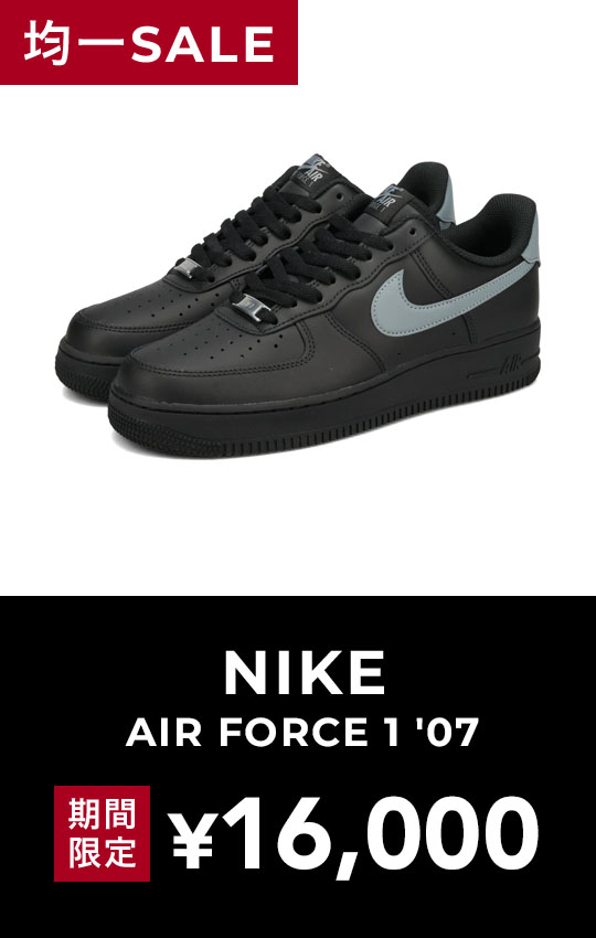 PICK UP4