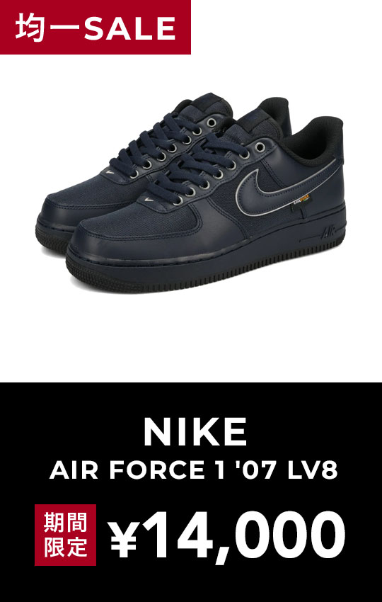 PICK UP2
