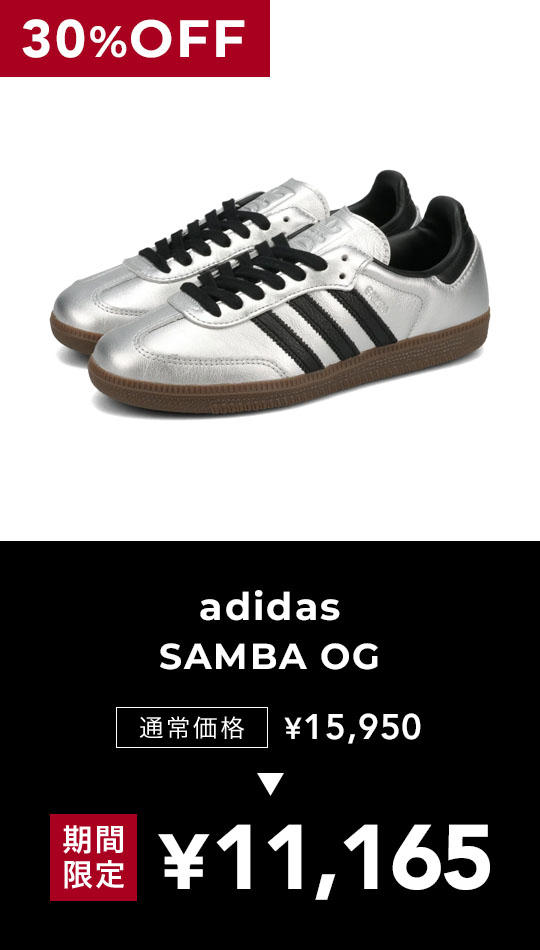 PICK UP5