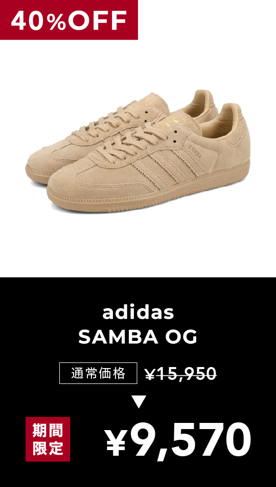 PICK UP1