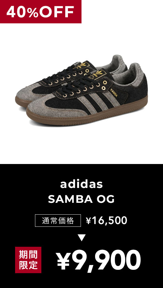 PICK UP2