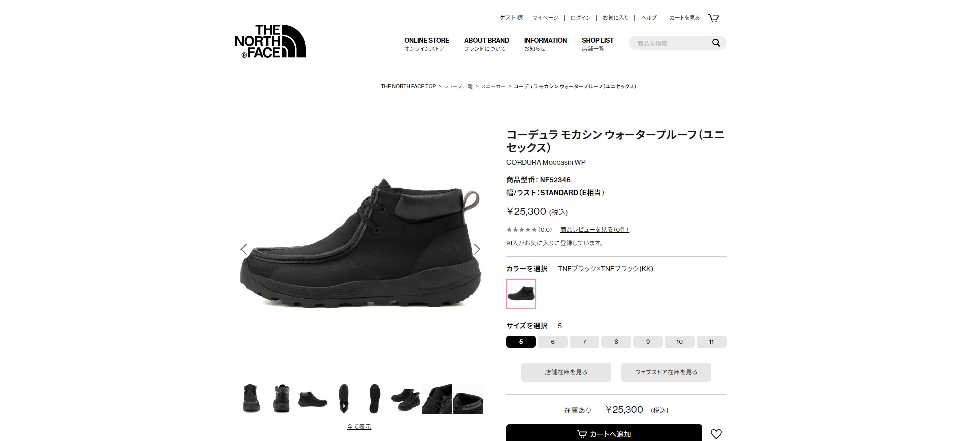 ザノースフェイス CORDURA Moccasin WP 28cm 新品未使用 THE NORTH FACE CORDURA MOCCASIN WP ザ ノース フェイス