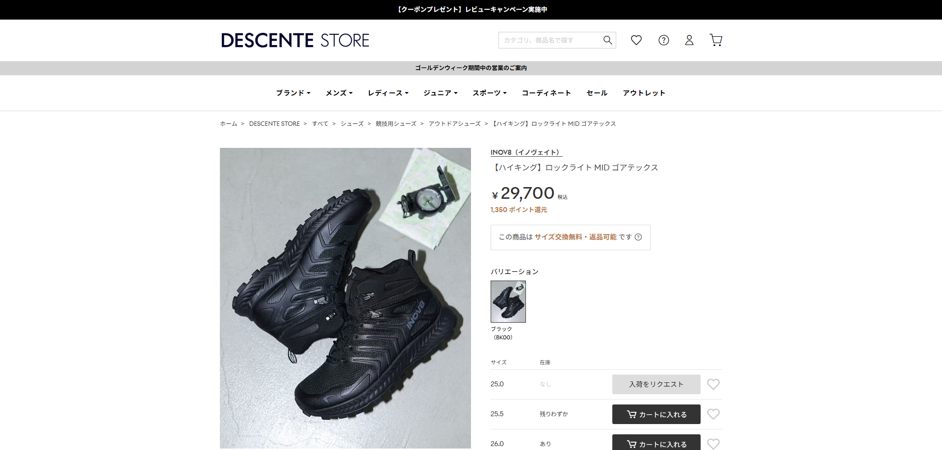イヴ 強化イグニッションコイル 4本 純正同等品 90919-02258 ハイ