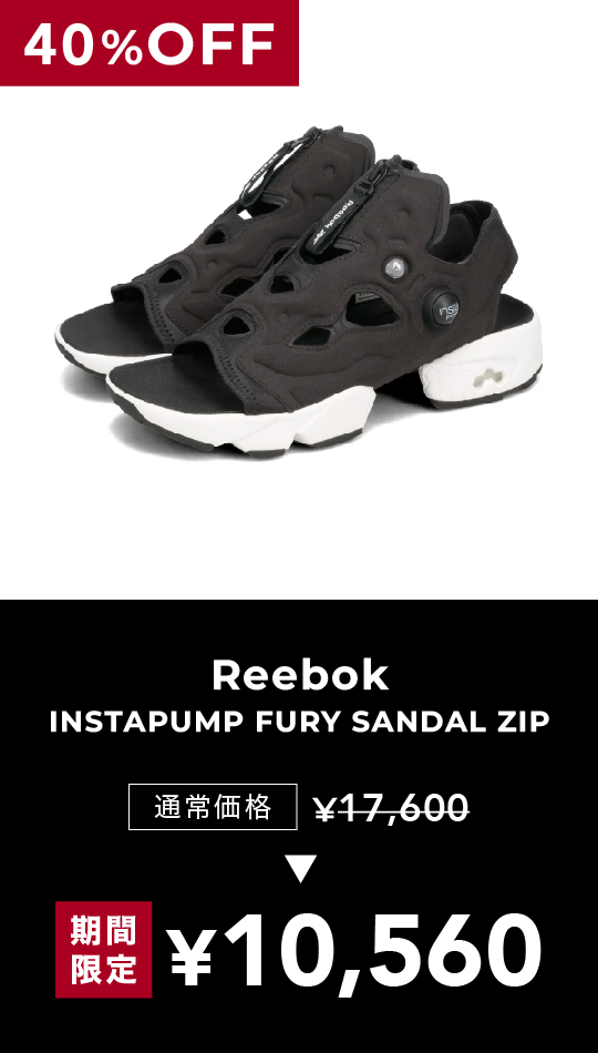 PICK UP5