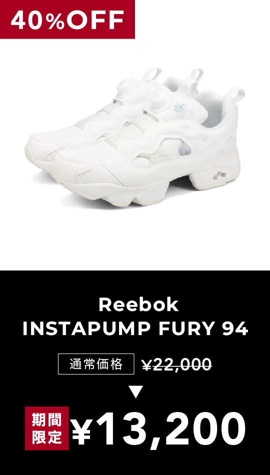 PICK UP3