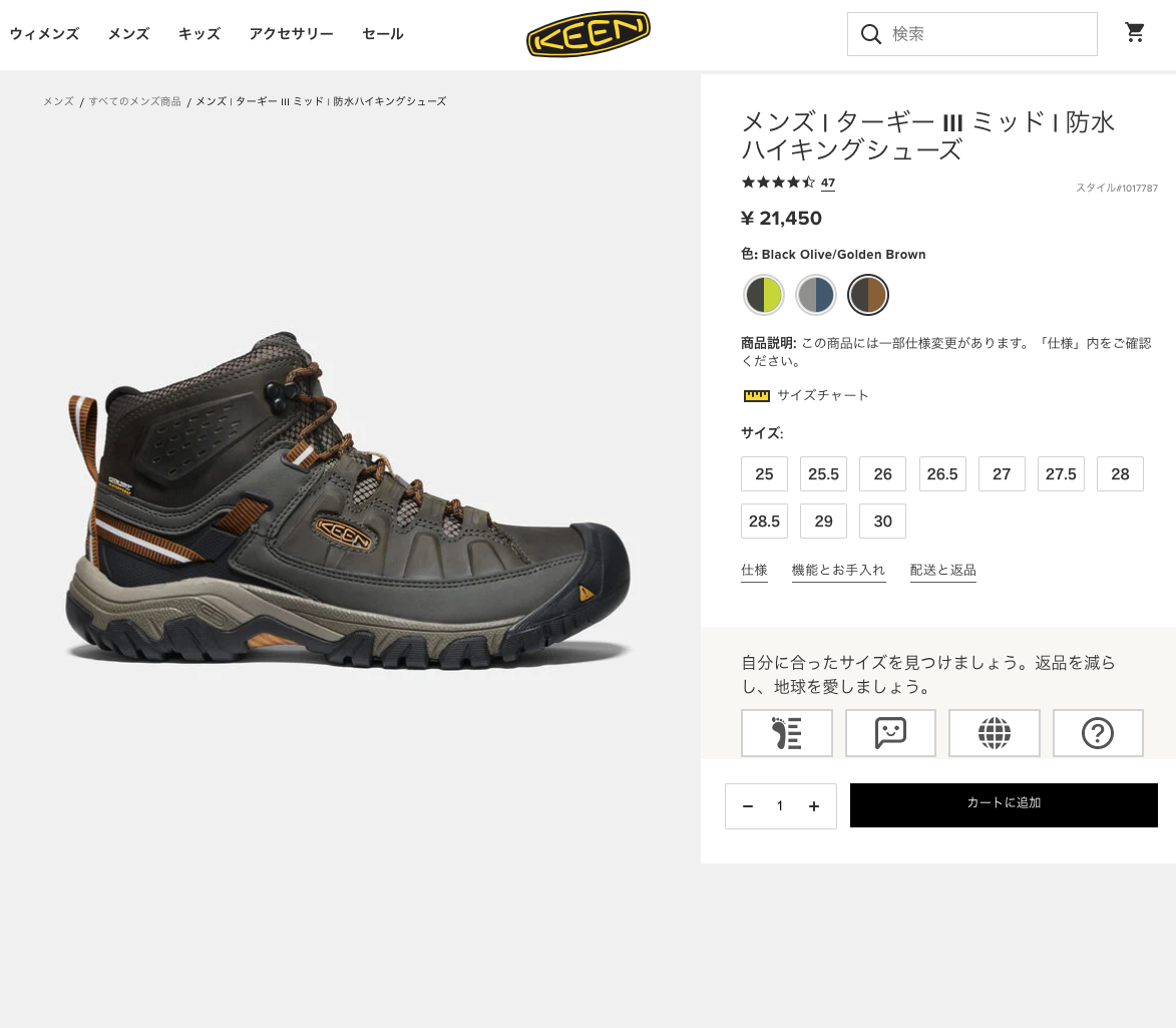 KEEN MEN TARGHEE III MID WP 【メンズ】 キーン メン ターギー 3